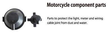 Motorcycle component parts