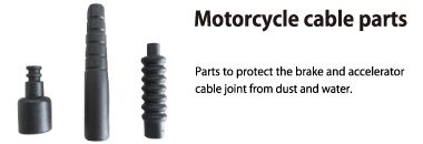 Motorcycle cable parts