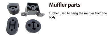 Muffler parts