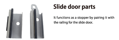 Slide door parts